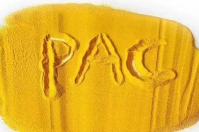 Szczeg&oacute;ły dotyczące rodzaj&oacute;w i zastosowań chlorku polialuminiumowego Secco